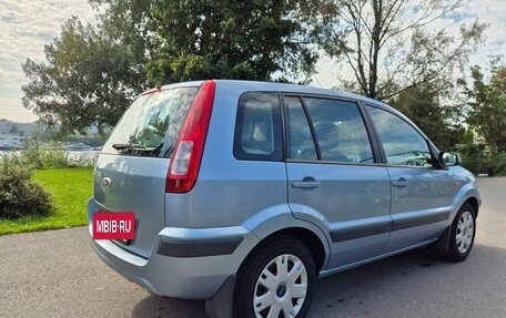 Ford Fusion I, 2007 год, 470 000 рублей, 3 фотография