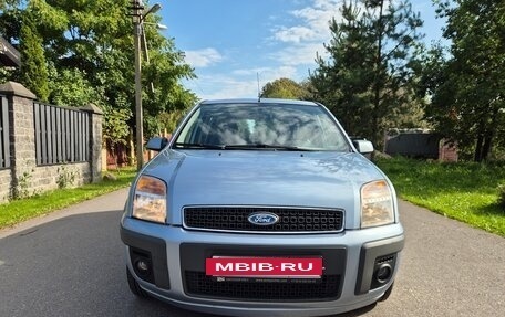 Ford Fusion I, 2007 год, 470 000 рублей, 7 фотография
