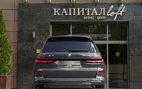 BMW X7, 2024 год, 15 200 000 рублей, 6 фотография