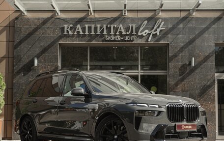BMW X7, 2024 год, 15 200 000 рублей, 9 фотография