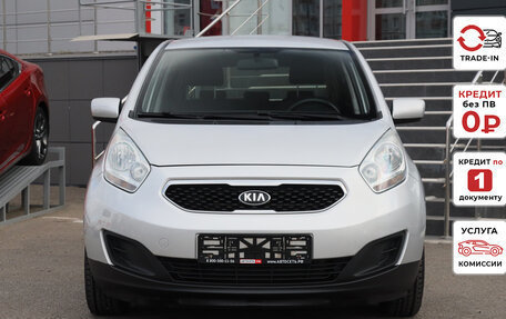 KIA Venga I, 2013 год, 1 011 240 рублей, 2 фотография