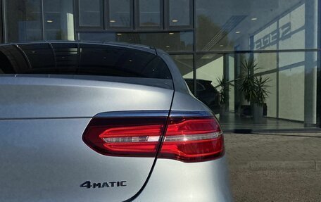 Mercedes-Benz GLC Coupe, 2017 год, 3 590 000 рублей, 10 фотография