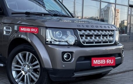 Land Rover Discovery IV, 2015 год, 3 100 000 рублей, 6 фотография