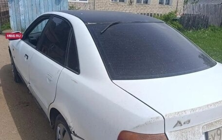 Audi A4, 1995 год, 175 000 рублей, 2 фотография