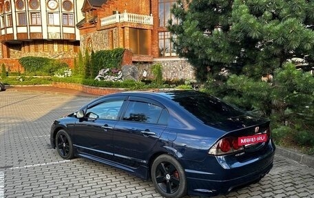 Honda Civic VIII, 2008 год, 690 000 рублей, 2 фотография