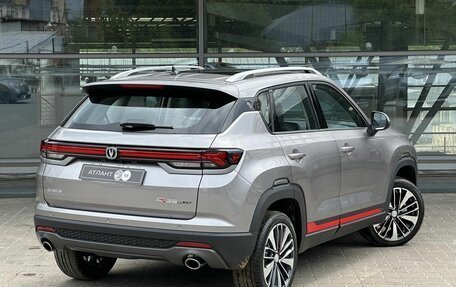 Changan CS35 Plus, 2024 год, 2 629 900 рублей, 5 фотография