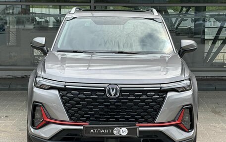 Changan CS35 Plus, 2024 год, 2 629 900 рублей, 9 фотография