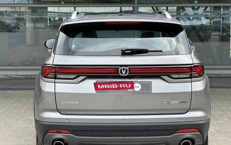 Changan CS35 Plus, 2024 год, 2 629 900 рублей, 6 фотография