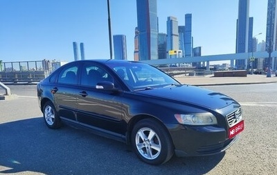 Volvo S40 II, 2008 год, 500 000 рублей, 1 фотография