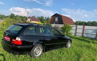 BMW 3 серия, 2003 год, 900 000 рублей, 1 фотография