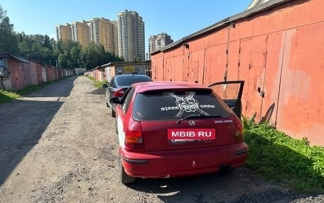 Honda Civic VII, 1998 год, 280 000 рублей, 4 фотография