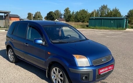 Ford Fusion I, 2007 год, 420 000 рублей, 2 фотография