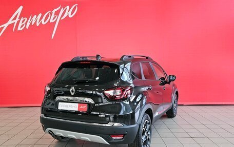 Renault Kaptur I рестайлинг, 2021 год, 1 595 000 рублей, 5 фотография