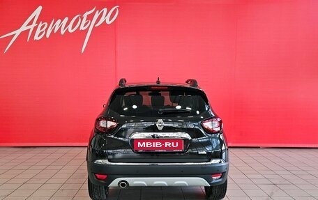 Renault Kaptur I рестайлинг, 2021 год, 1 595 000 рублей, 4 фотография