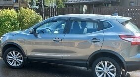 Nissan Qashqai, 2017 год, 1 190 000 рублей, 3 фотография
