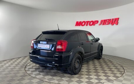 Dodge Caliber I рестайлинг, 2006 год, 486 000 рублей, 4 фотография