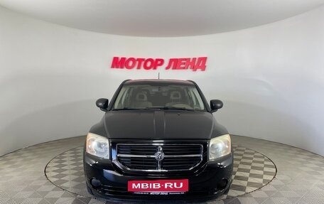 Dodge Caliber I рестайлинг, 2006 год, 486 000 рублей, 2 фотография
