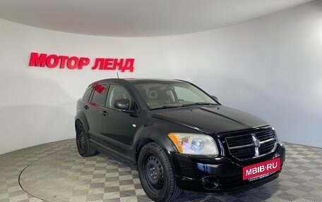 Dodge Caliber I рестайлинг, 2006 год, 486 000 рублей, 3 фотография