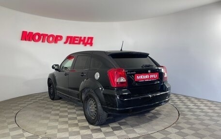 Dodge Caliber I рестайлинг, 2006 год, 486 000 рублей, 6 фотография