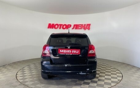 Dodge Caliber I рестайлинг, 2006 год, 486 000 рублей, 5 фотография