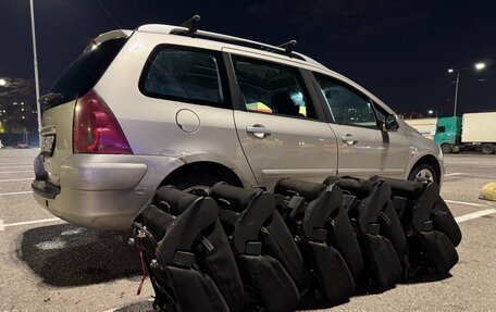 Peugeot 307 I, 2004 год, 350 000 рублей, 5 фотография