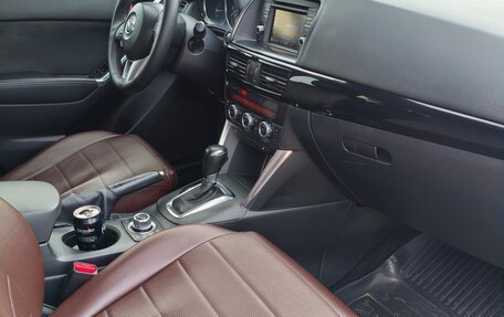 Mazda CX-5 II, 2014 год, 1 500 000 рублей, 6 фотография