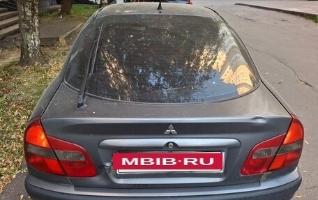 Mitsubishi Carisma I, 2003 год, 200 000 рублей, 2 фотография