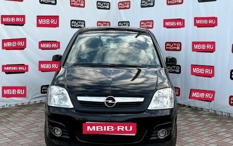 Opel Meriva, 2008 год, 459 990 рублей, 2 фотография