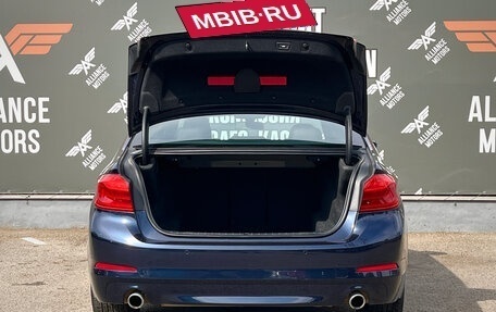 BMW 5 серия, 2019 год, 2 660 000 рублей, 7 фотография