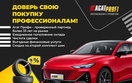 Renault Kaptur I рестайлинг, 2018 год, 1 302 000 рублей, 5 фотография