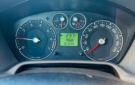 Ford Fusion I, 2011 год, 720 000 рублей, 2 фотография