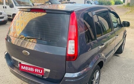 Ford Fusion I, 2011 год, 720 000 рублей, 6 фотография