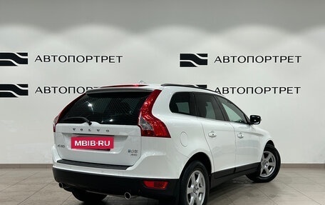 Volvo XC60 II, 2011 год, 1 099 000 рублей, 7 фотография