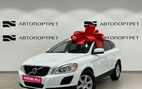 Volvo XC60 II, 2011 год, 1 099 000 рублей, 3 фотография