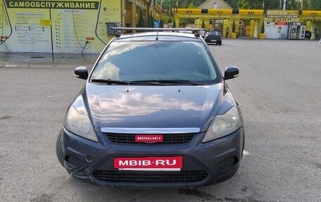 Ford Focus II рестайлинг, 2010 год, 435 000 рублей, 4 фотография