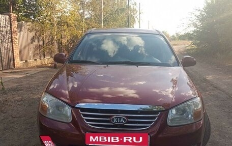 KIA Cerato I, 2006 год, 670 000 рублей, 3 фотография