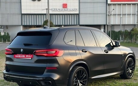 BMW X5, 2020 год, 6 950 000 рублей, 5 фотография