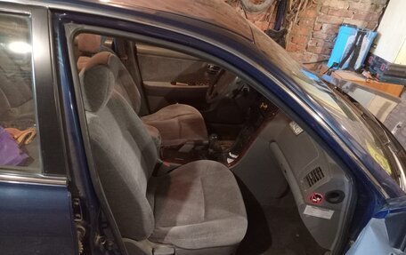 KIA Magentis I, 2004 год, 370 000 рублей, 2 фотография