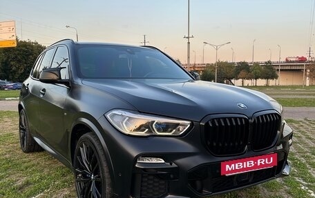 BMW X5, 2020 год, 6 950 000 рублей, 2 фотография