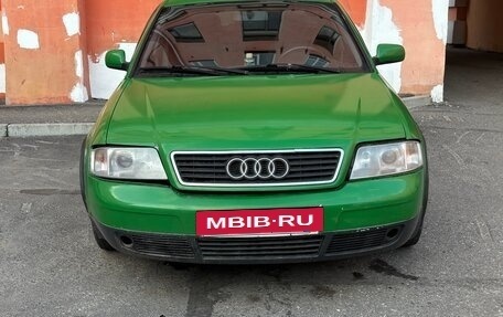 Audi A6, 1998 год, 225 555 рублей, 4 фотография