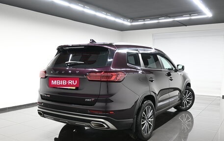 Chery Tiggo 8 Pro, 2021 год, 1 875 000 рублей, 2 фотография