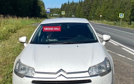 Citroen C5 II, 2009 год, 529 000 рублей, 2 фотография