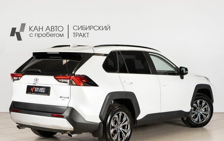 Toyota RAV4, 2024 год, 3 572 600 рублей, 2 фотография