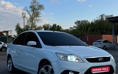 Ford Focus II рестайлинг, 2008 год, 599 999 рублей, 1 фотография