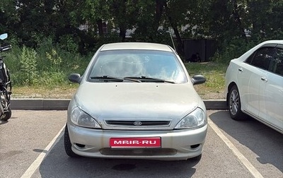 KIA Rio II, 2001 год, 130 000 рублей, 1 фотография
