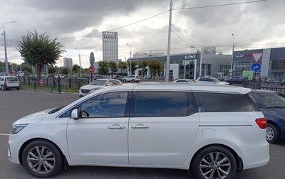 KIA Carnival III, 2019 год, 3 200 000 рублей, 1 фотография