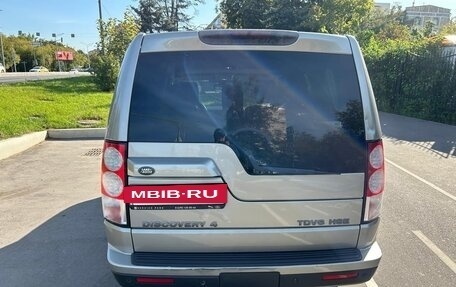 Land Rover Discovery IV, 2011 год, 1 695 000 рублей, 3 фотография