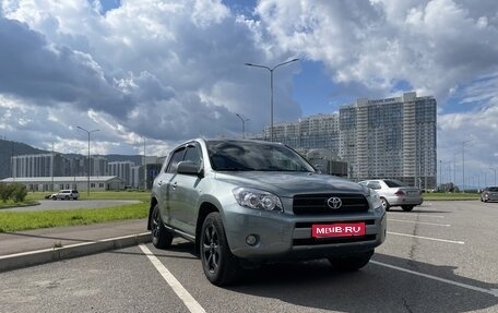 Toyota RAV4, 2008 год, 1 350 000 рублей, 1 фотография