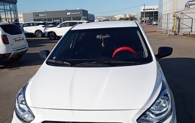 Hyundai Solaris II рестайлинг, 2012 год, 700 000 рублей, 1 фотография