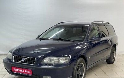 Volvo V70 III рестайлинг, 2003 год, 449 000 рублей, 1 фотография